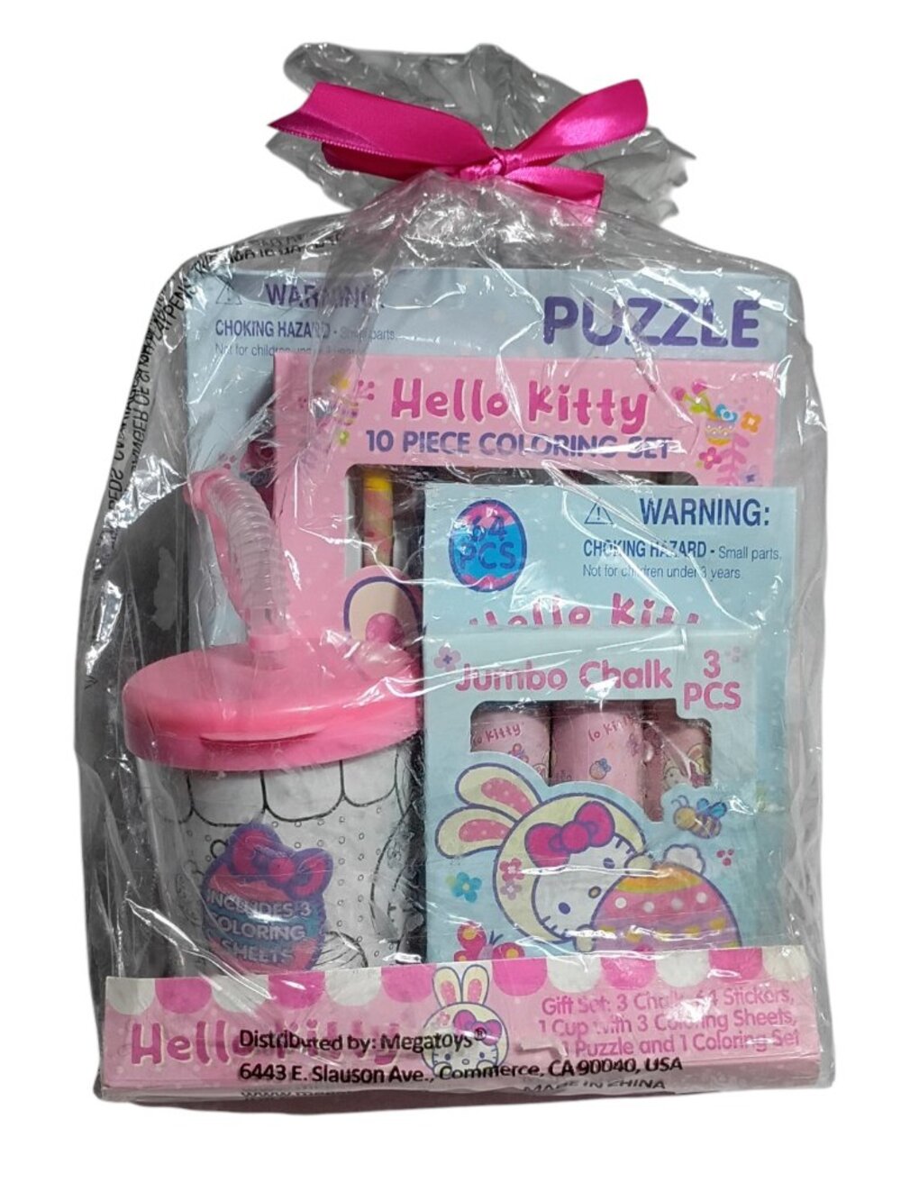 Sanrio Hello Kitty Build Your Own Easter Gift Set Bundle